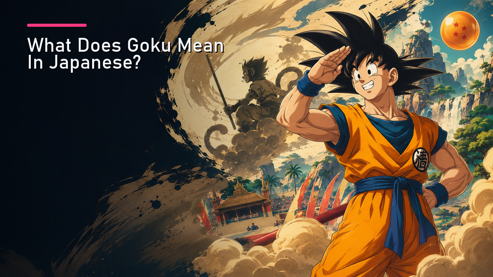 Featured image for What Does Goku Mean In Japanese?
