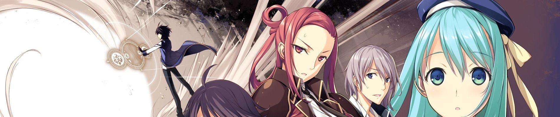 Wise Man’s Grandchild official artwork