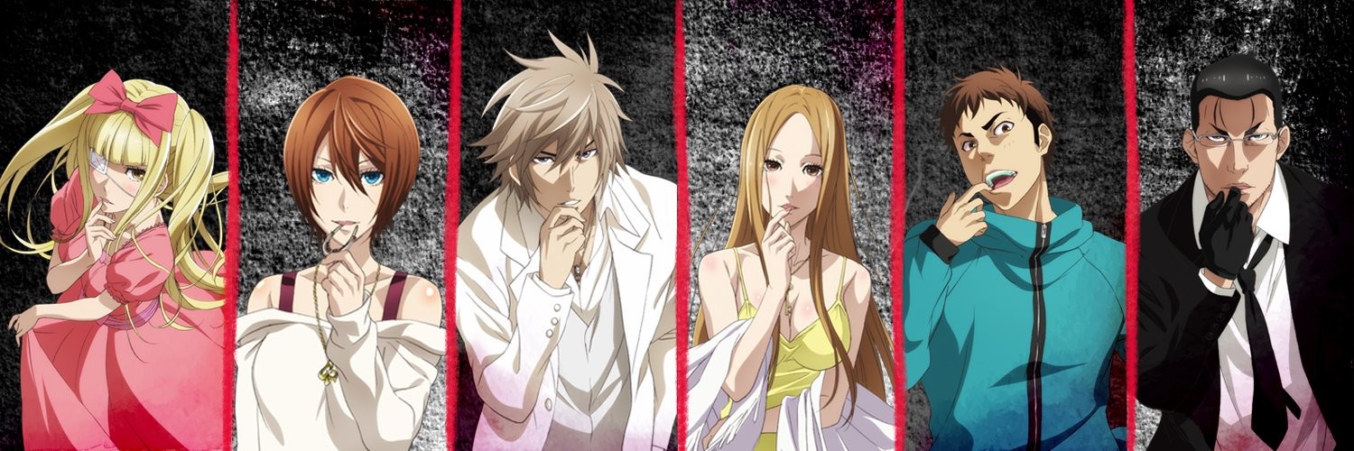 Dorei-ku The Animation official artwork