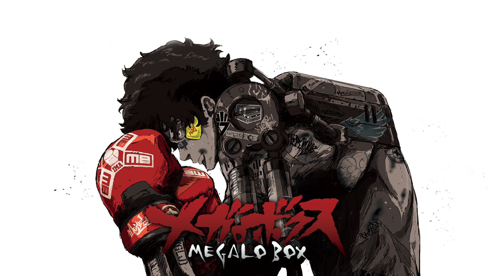 Megalobox official artwork