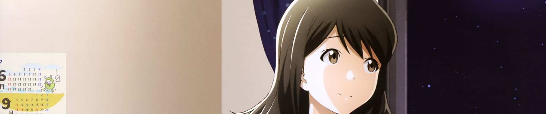Tsuki ga Kirei Special official artwork