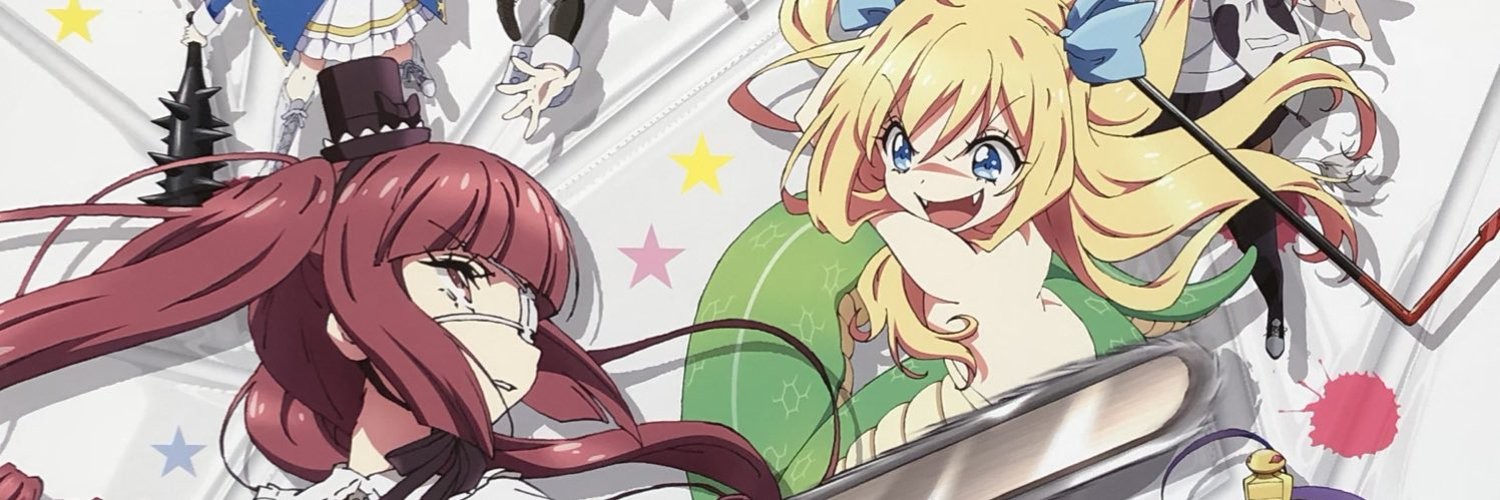 Dropkick on My Devil! official artwork