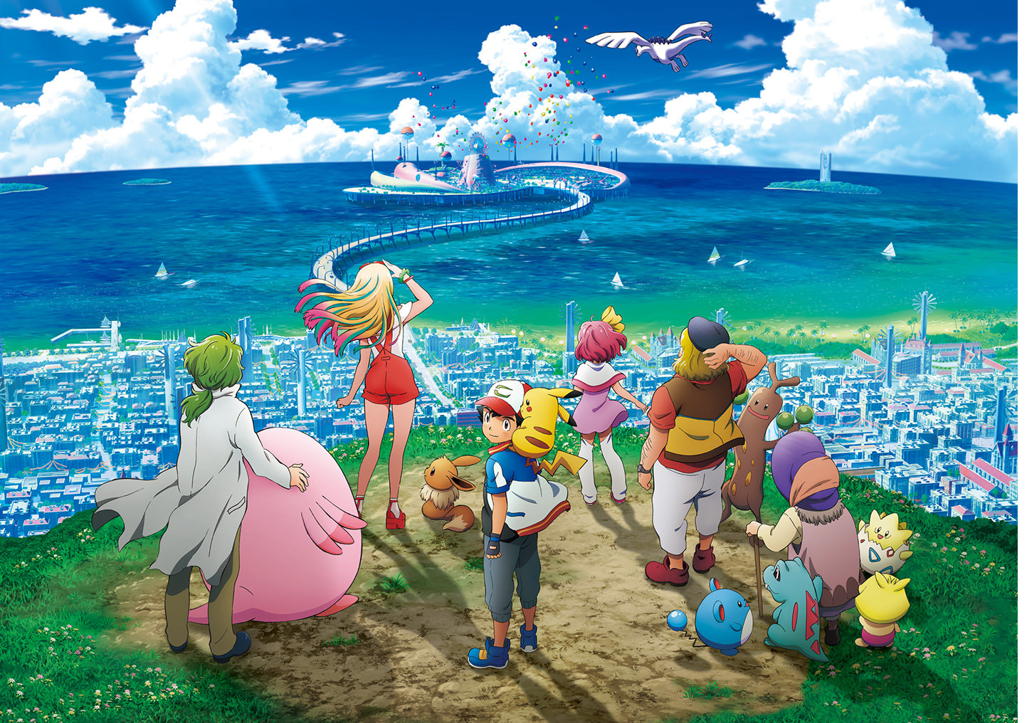 Pokémon the Movie: The Power of Us official artwork