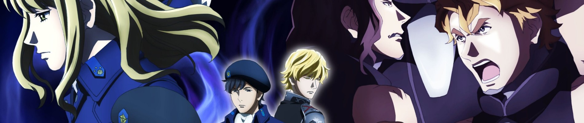 Legend of the Galactic Heroes: Die Neue These Second official artwork