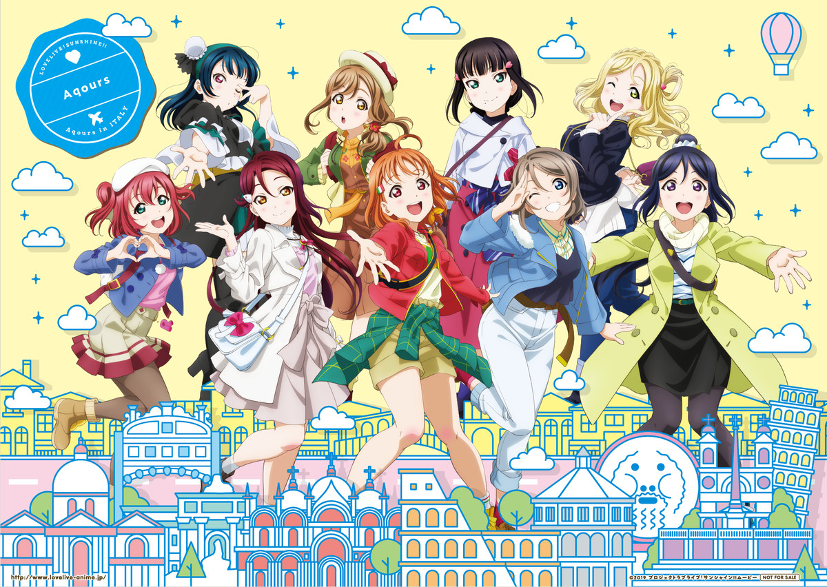 Love Live! Sunshine!! The School Idol Movie: Over the Rainbow official artwork