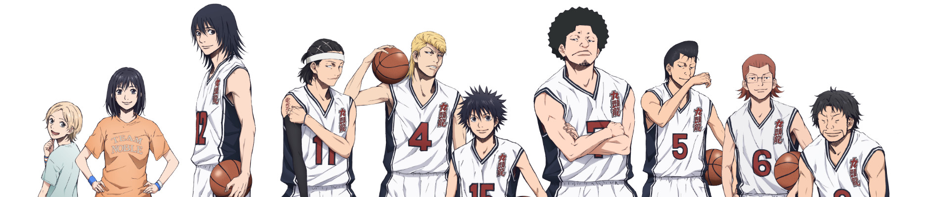 Ahiru no Sora official artwork
