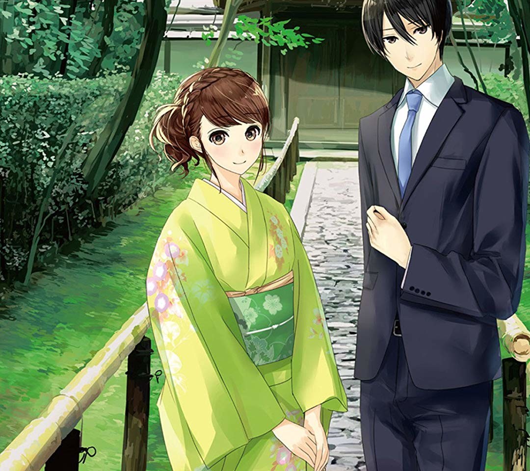 Holmes of Kyoto official artwork