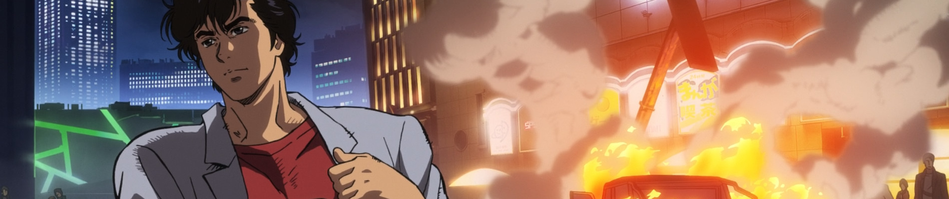 City Hunter: Shinjuku Private Eyes official artwork