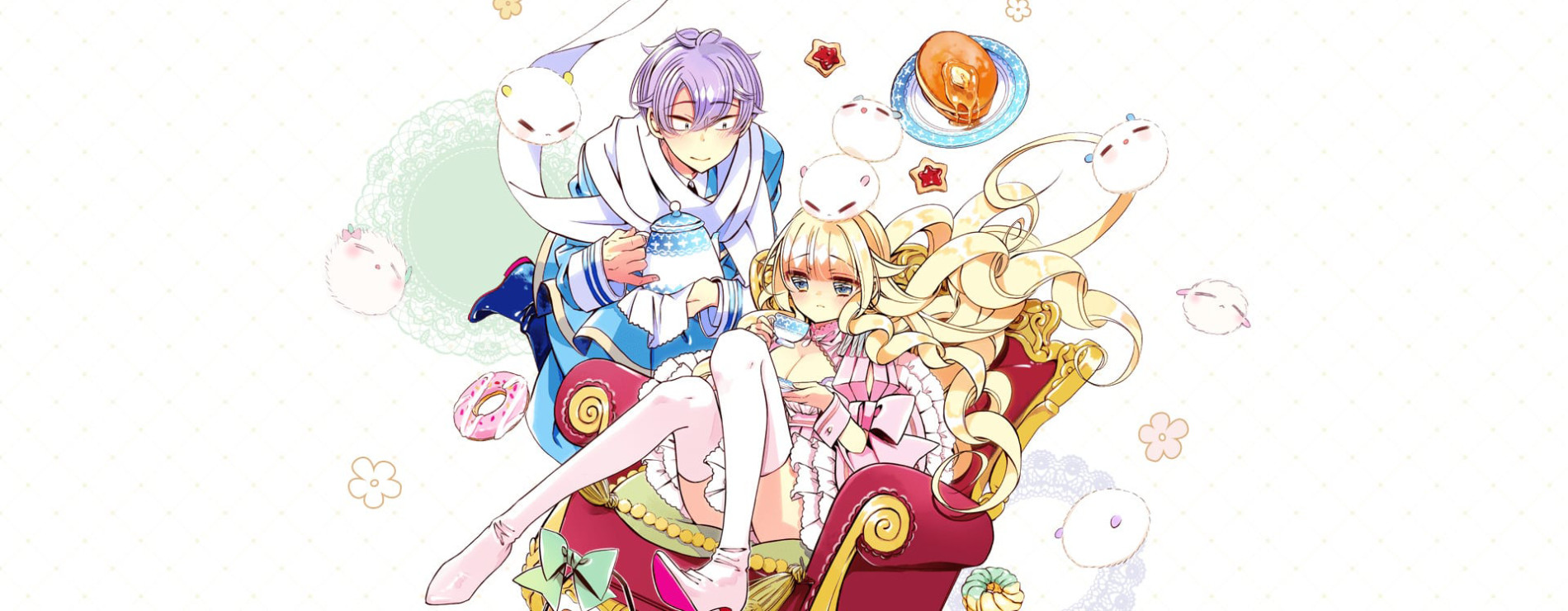 As Miss Beelzebub Likes it. official artwork