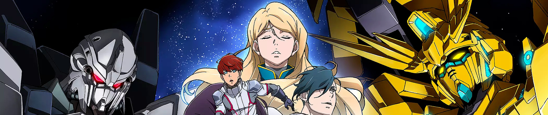 Mobile Suit Gundam Narrative official artwork