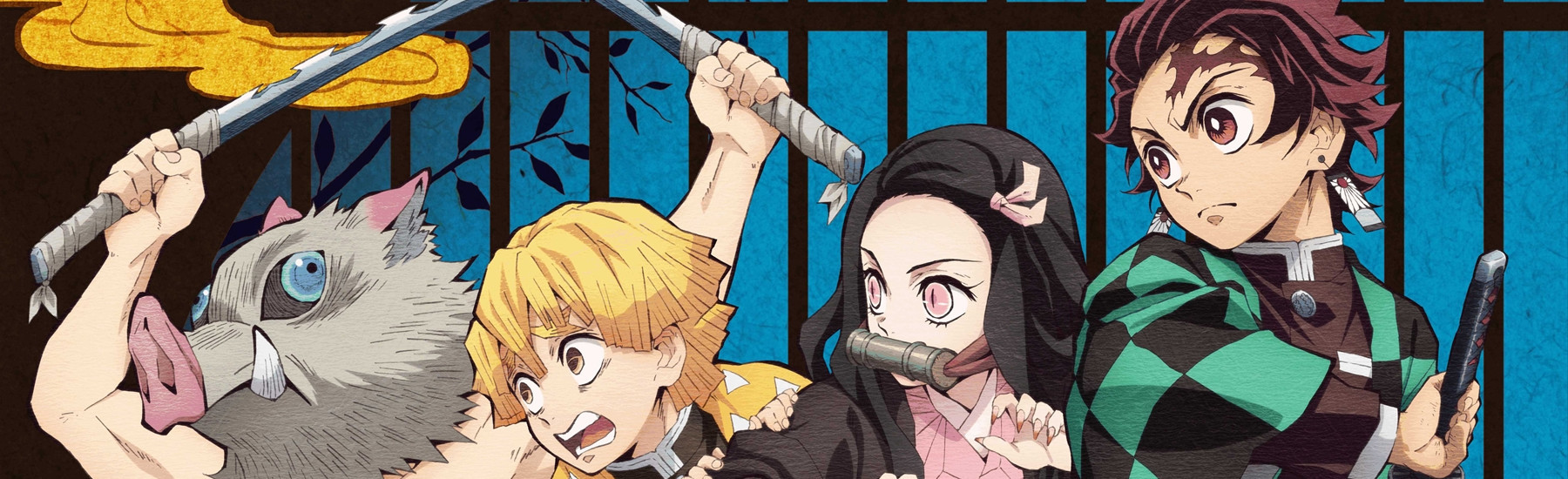 Demon Slayer: Kimetsu no Yaiba official artwork
