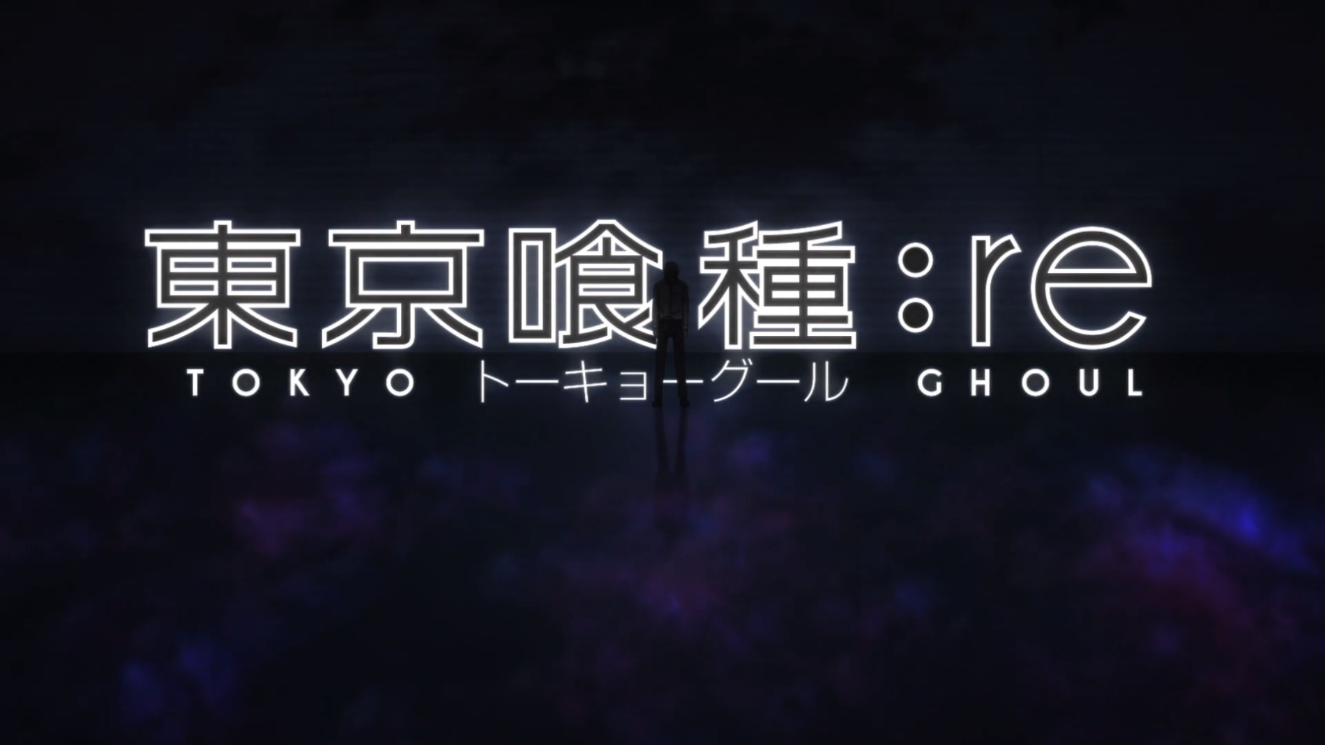 Tokyo Ghoul:re 2 official artwork