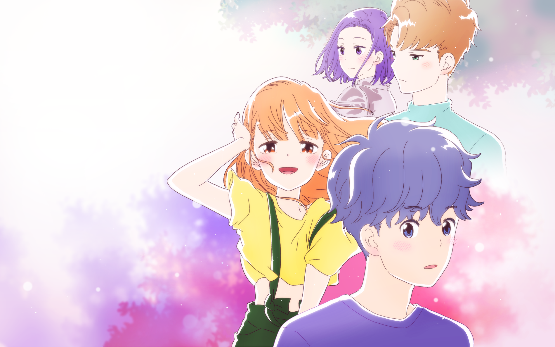 A Day Before Us official artwork
