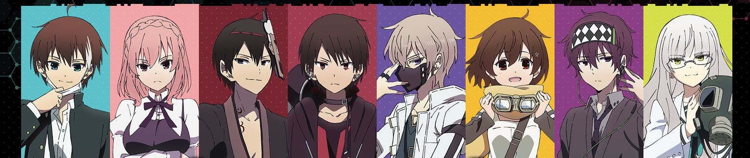 The Ones Within official artwork