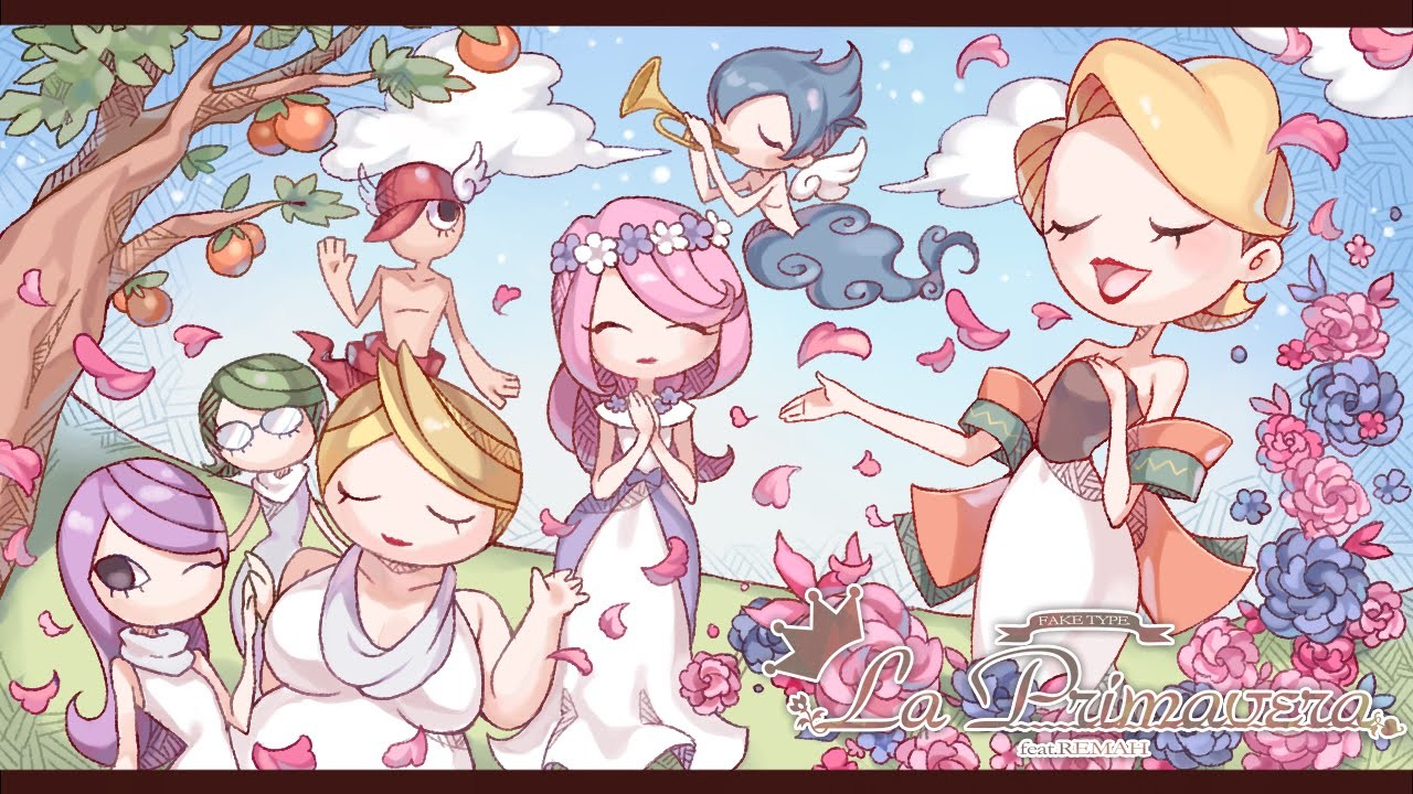 La Primavera official artwork