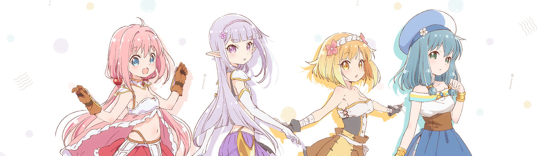 ENDRO! official artwork