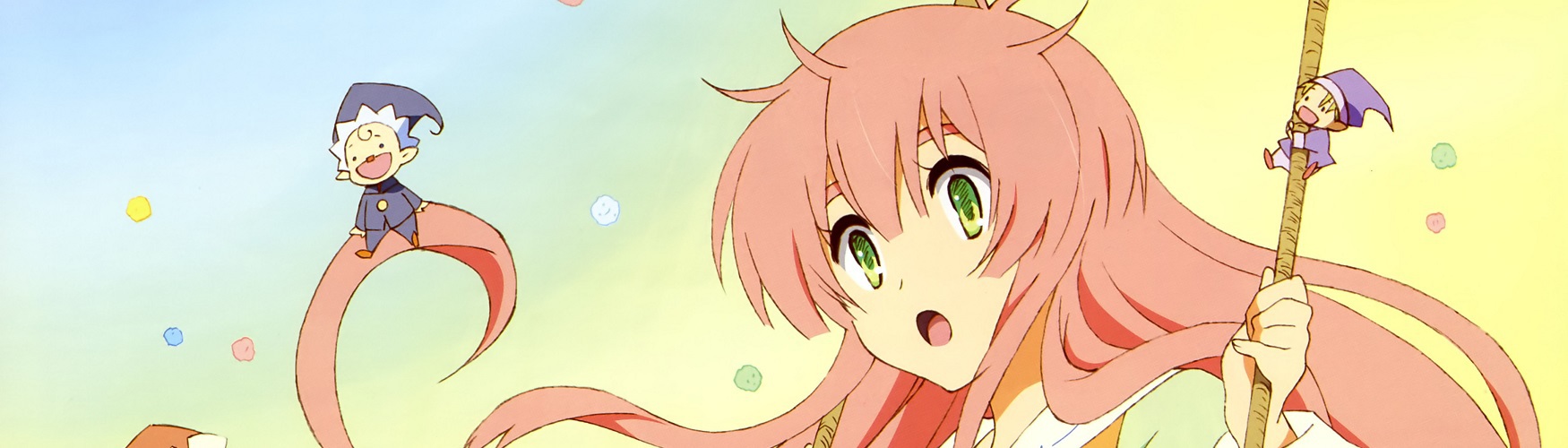 Humanity Has Declined official artwork
