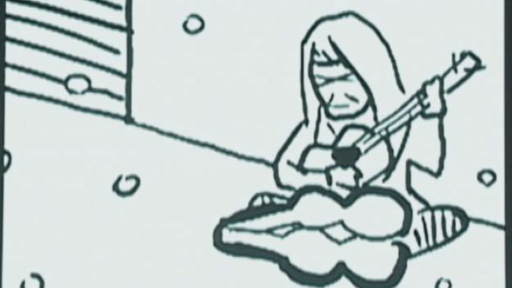 Hikenai Guitar wo Hikundaze official artwork