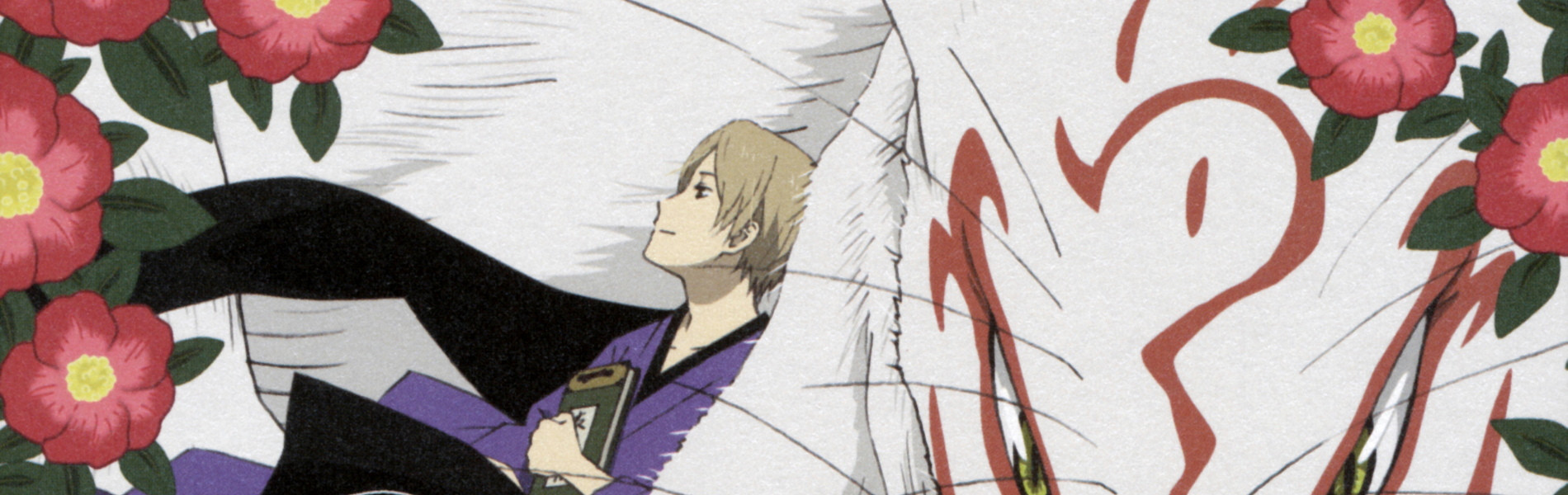 Natsume's Book of Friends Season 3 official artwork