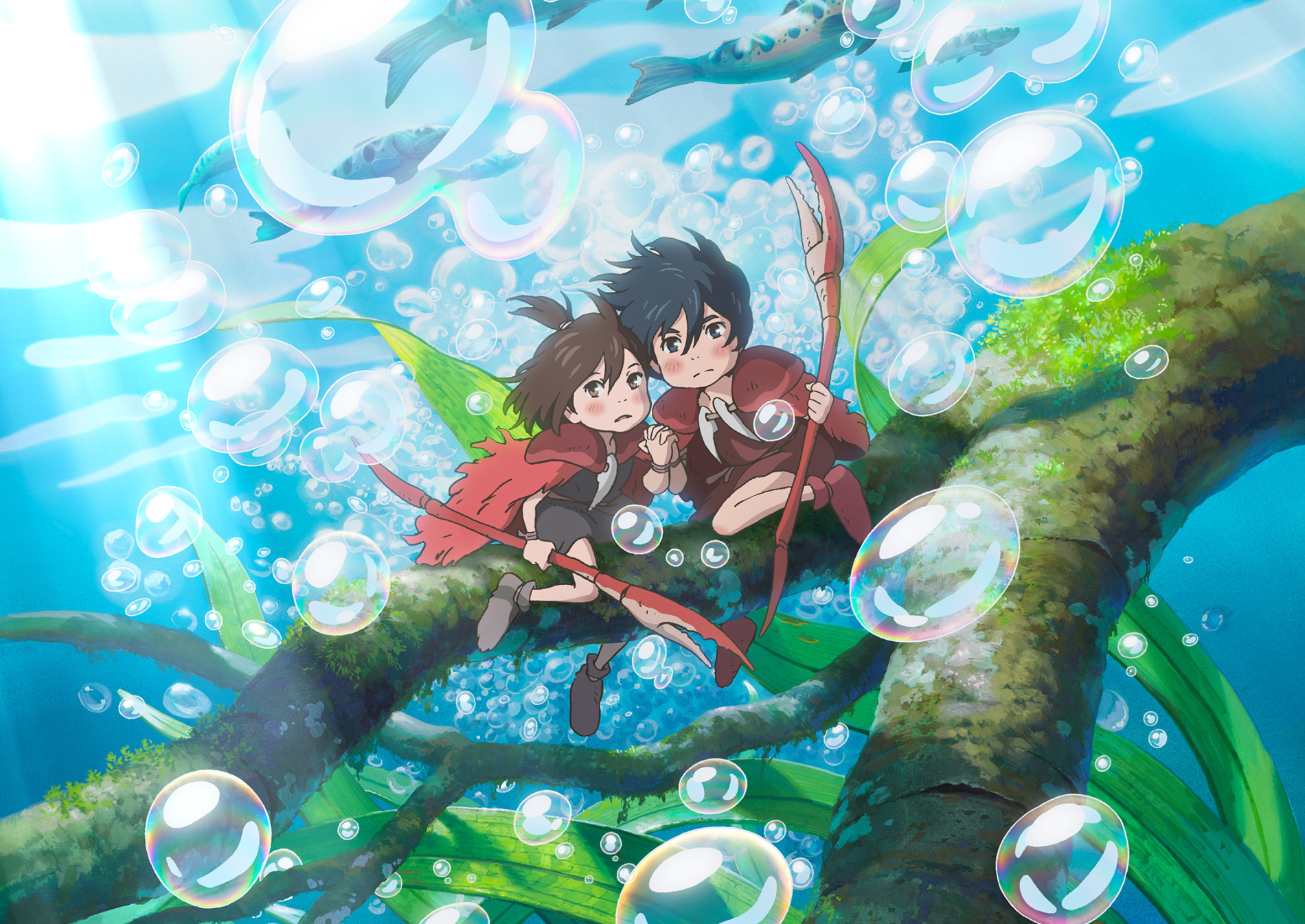 Modest Heroes: Ponoc Short Films Theatre, Volume 1 official artwork