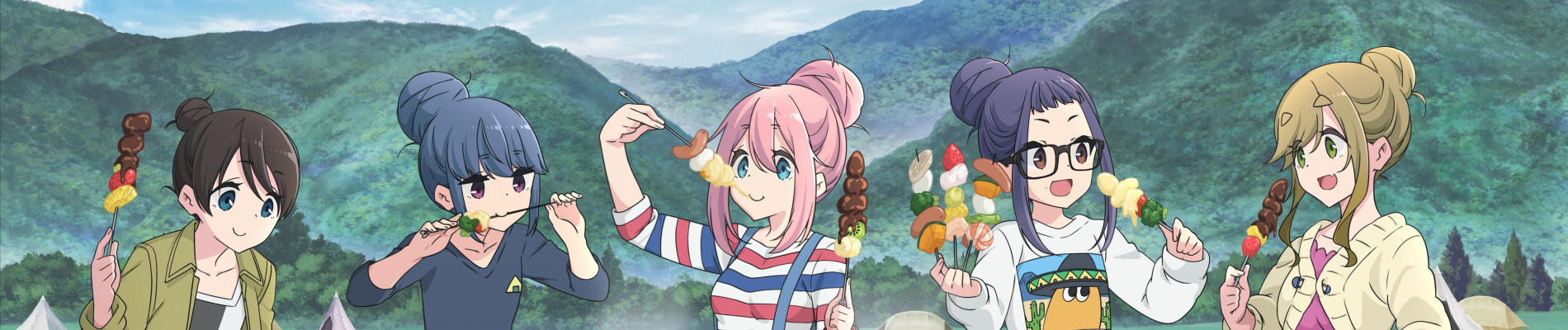 ROOM CAMP official artwork