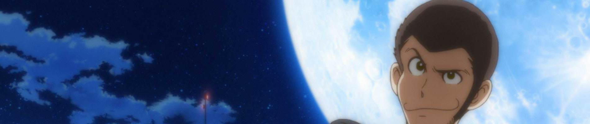Lupin the 3rd: Goodbye Partner official artwork