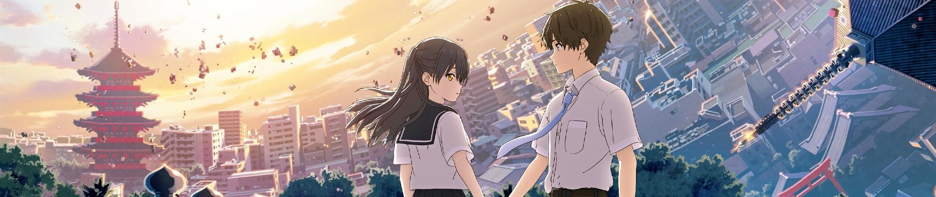 HELLO WORLD official artwork