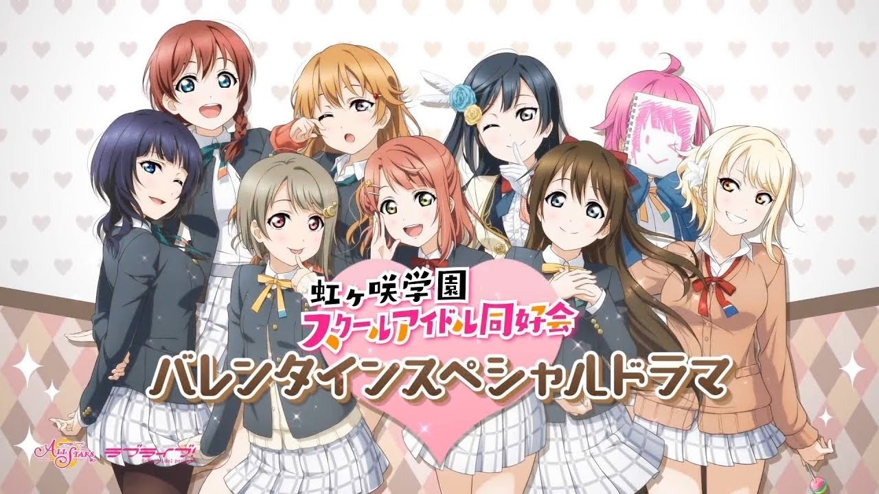 TOKIMEKI Runners official artwork