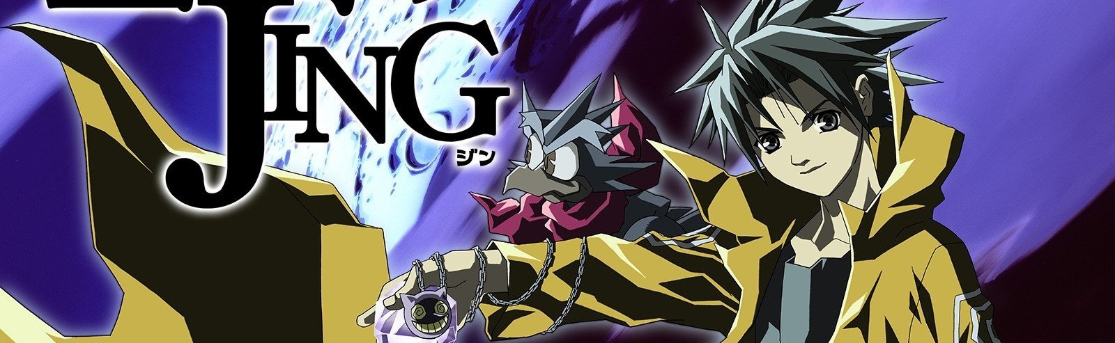 Jing: King of Bandits official artwork