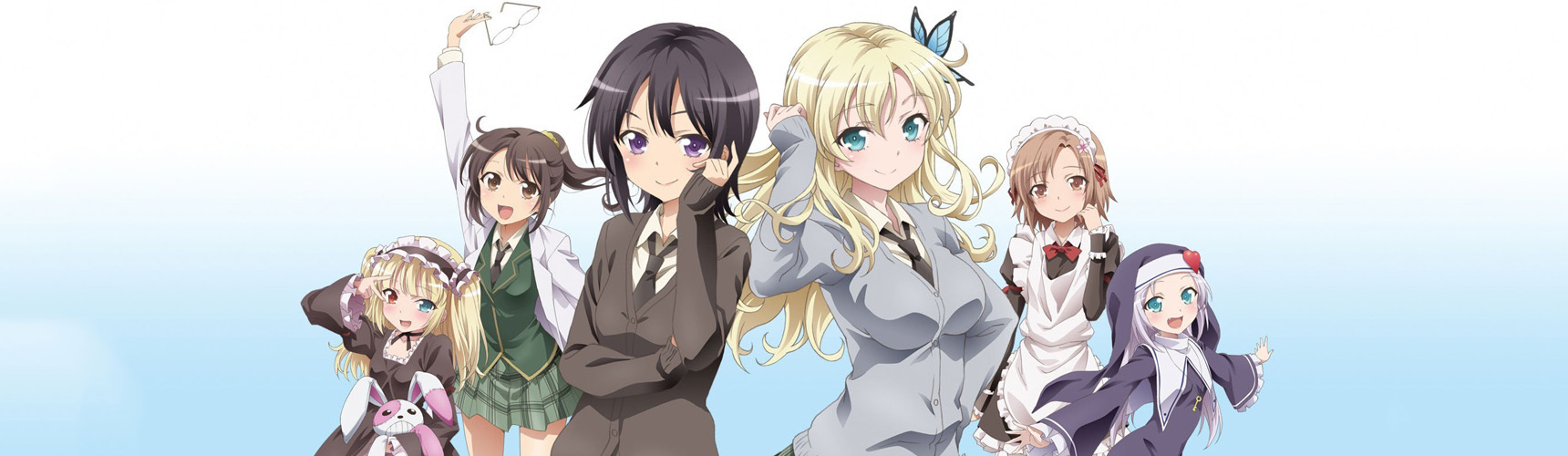 Haganai official artwork