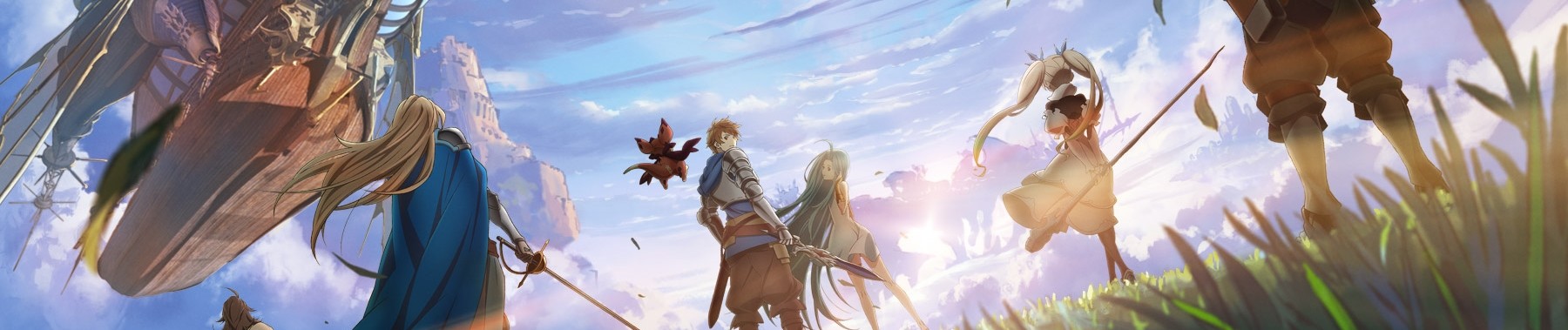 Granblue Fantasy: The Animation Season 2 official artwork