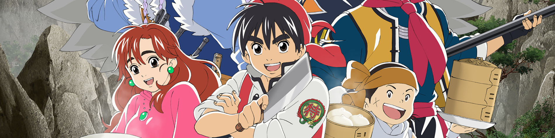 True Cooking Master Boy official artwork