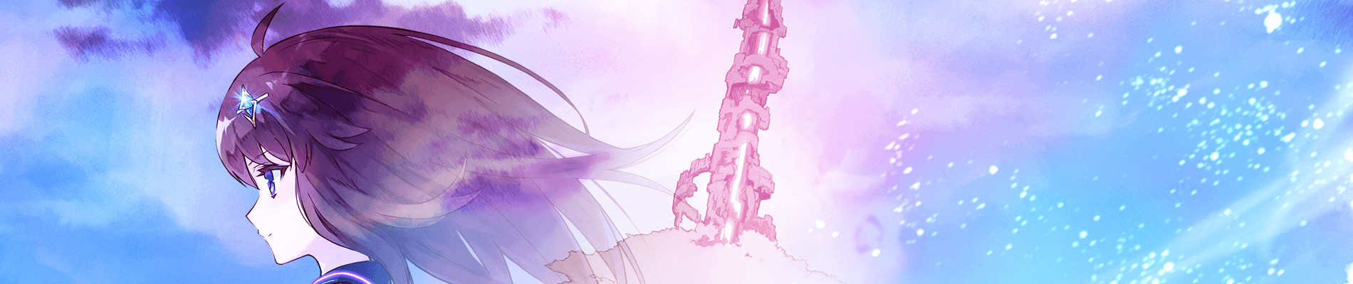 For Whom The Alchemist Exists The Movie official artwork