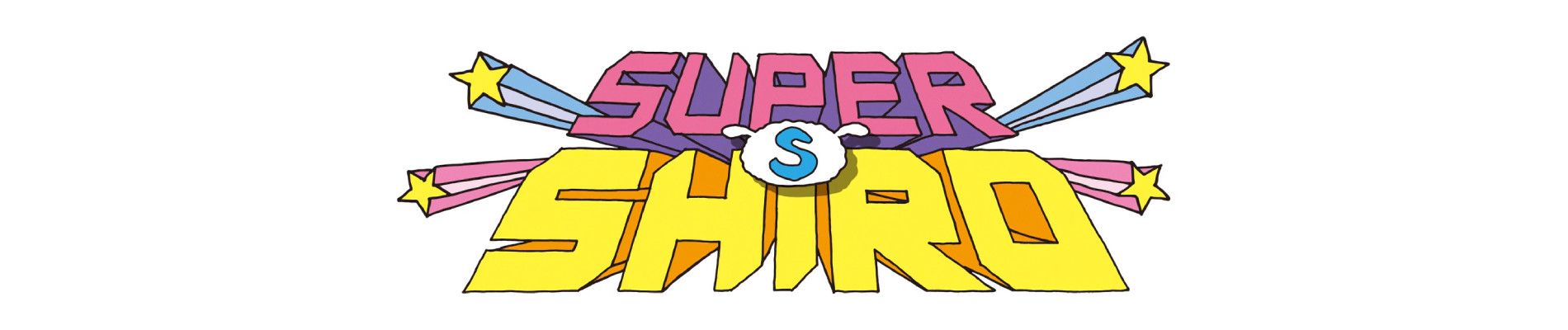 SUPER SHIRO official artwork