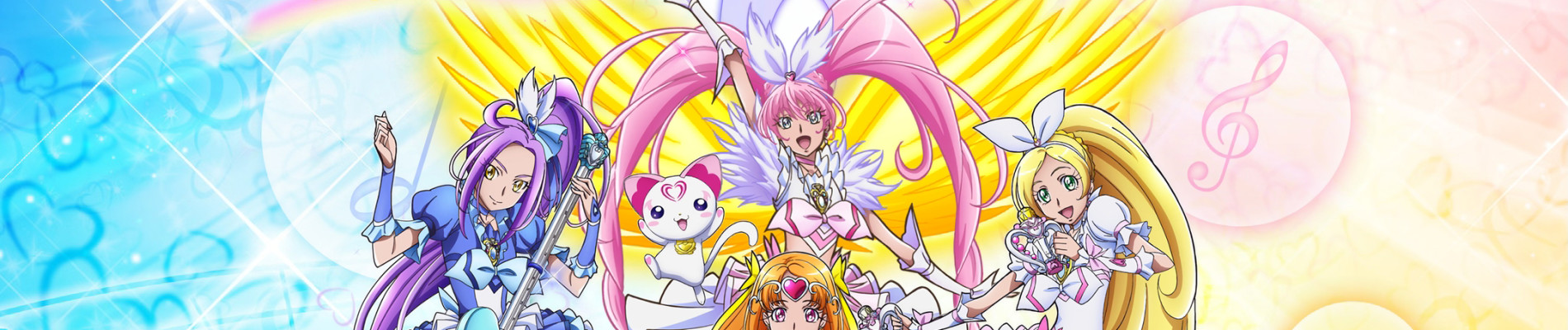 Suite Precure♪: Torimodose! Kokoro ga Tsunagu Kiseki no Melody♪ official artwork
