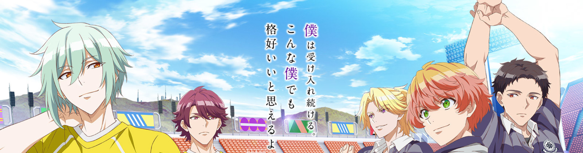 number24 official artwork