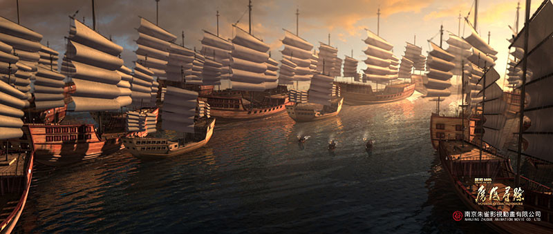 Zheng He 1405 Voyage Extraordinaire official artwork
