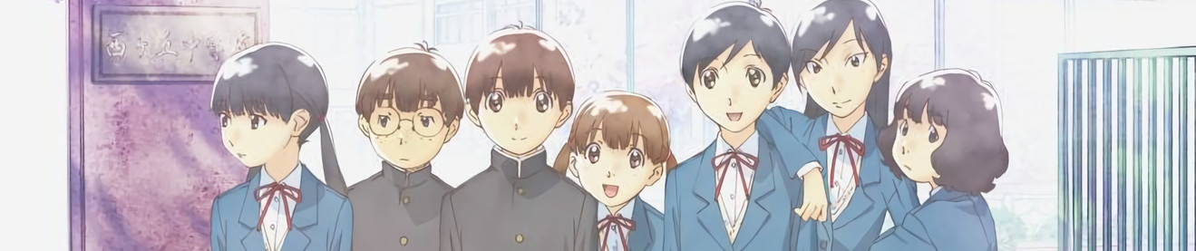 Wandering Son Specials official artwork