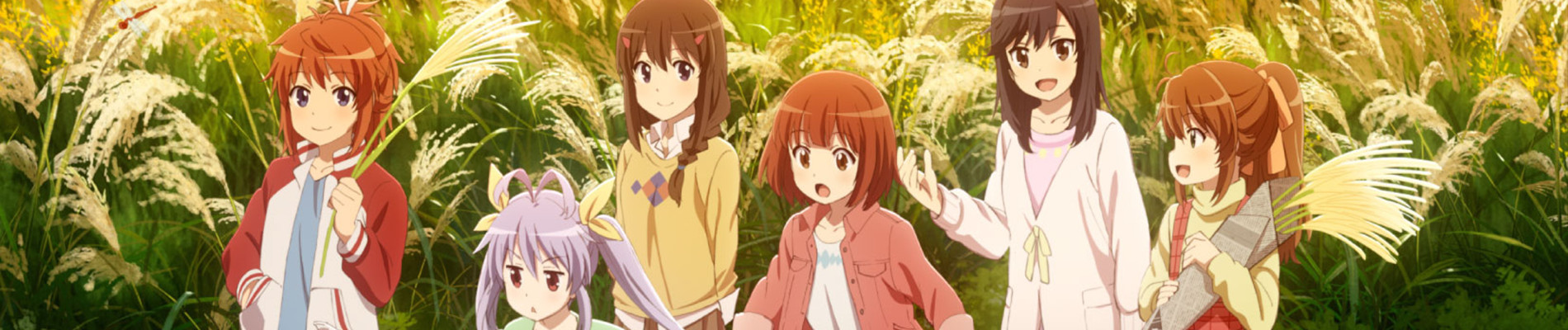 Non Non Biyori Nonstop official artwork