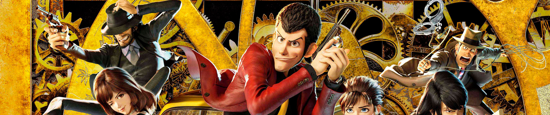 Lupin III: The First official artwork