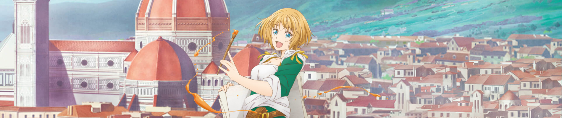 Arte official artwork