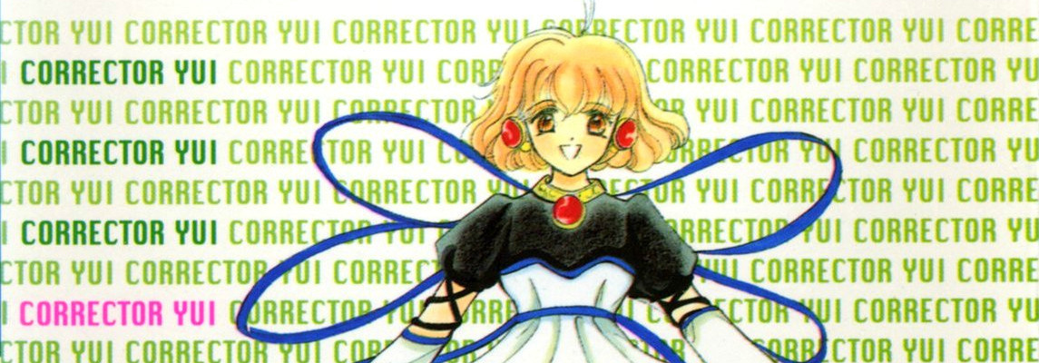 Corrector Yui official artwork