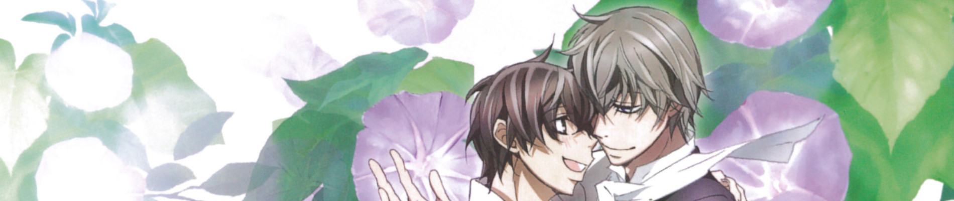 Hybrid Child official artwork