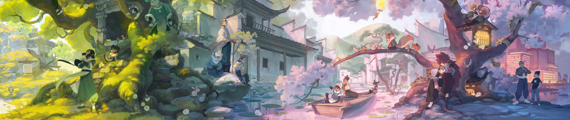 The Legend of Hei official artwork