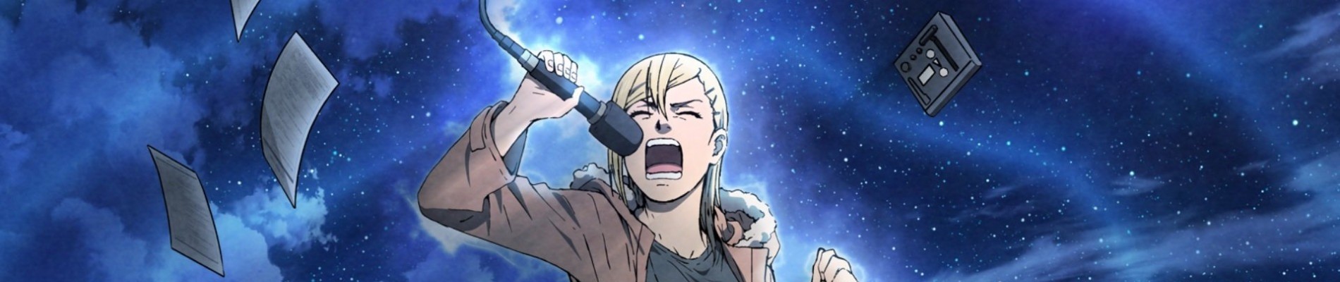 Wave, Listen to Me! official artwork