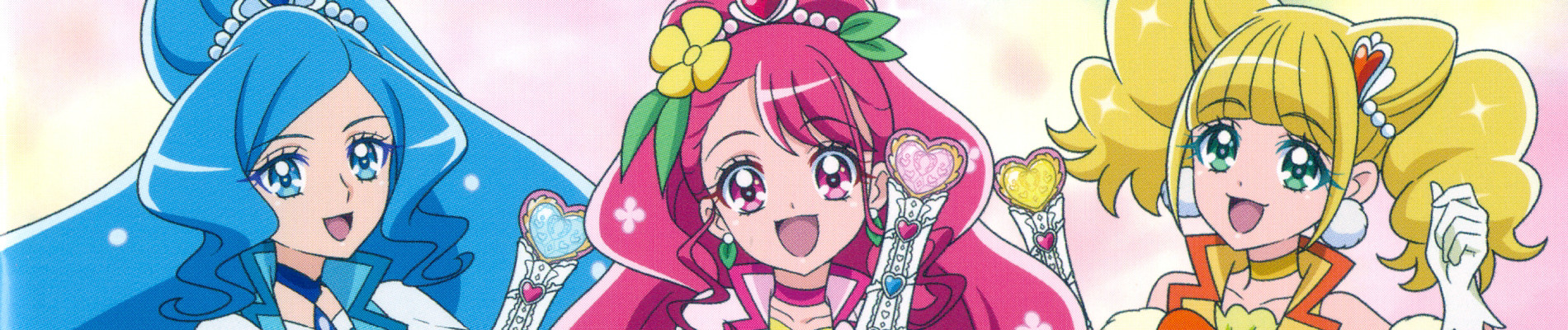 Healin' Good Precure official artwork