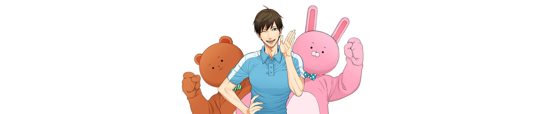 Life Lessons with Uramichi Oniisan official artwork