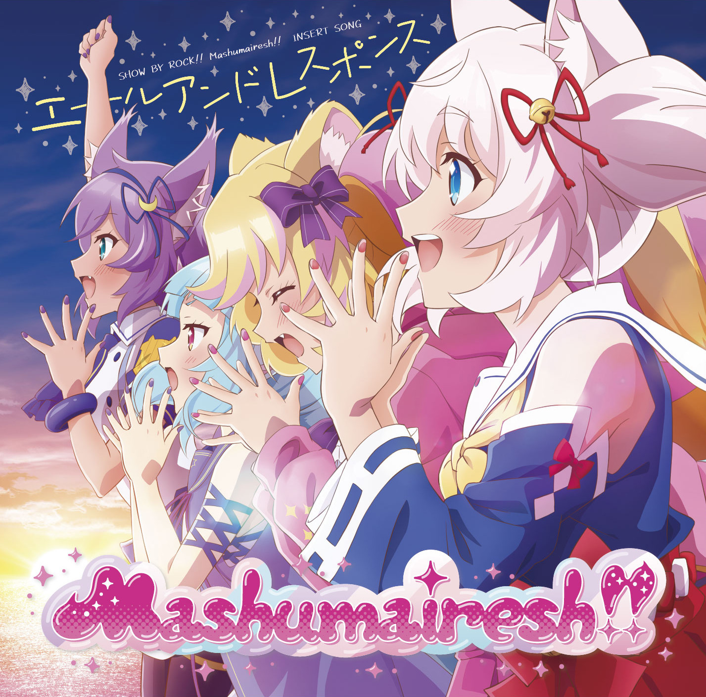SHOW BY ROCK!! Mashumairesh!! official artwork