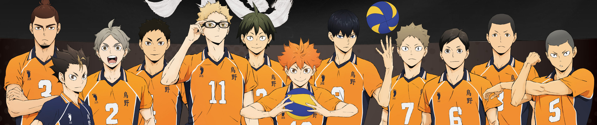 HAIKYU!! TO THE TOP Part 2 official artwork