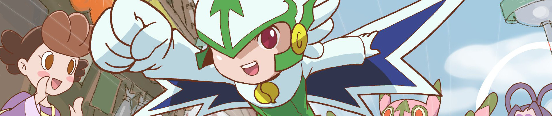 Gaina Tamager official artwork